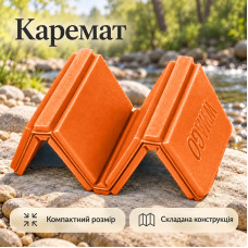 Туристический складной коврик сидушка BB16 38,5*27,5*0,8 см каремат для кемпинга Orange Туристический складной коврик сидушка BB16 38,5*27,5*0,8 см каремат для кемпинга Orange