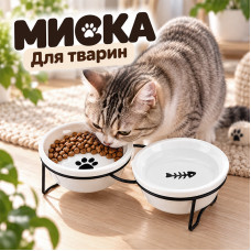 Миска для кошек двойная PB003-1 керамическая для домашних животных на металлической подставке Black Миска для кошек двойная PB003-1 керамическая для домашних животных на металлической подставке Black