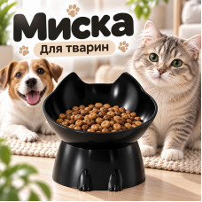 Миска для котов собак PB001 пластиковая для домашних животных Black Миска для котов собак PB001 пластиковая для домашних животных Black