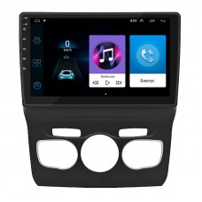 Штатная магнитола Lesko для Citroen C4 II Рестайлинг 2015-н.в. экран 10" 1/16Gb Wi-Fi GPS Base Штатная магнитола Lesko для Citroen C4 II Рестайлинг 2015-н.в. экран 10" 1/16Gb Wi-Fi GPS Base
