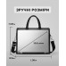Шкіряна чоловіча ділова сумка 38x29x8, папка портфель для роботи Tiding Bag 30987 чорна Шкіряна чоловіча ділова сумка 38x29x8, папка портфель для роботи Tiding Bag 30987 чорна