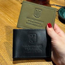 Посвідчення учасника бойових дій 1903 Посвідчення учасника бойових дій 1903