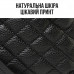 Жіночий шкіряний рюкзак міський 30х23х12, наплічник з натуральної шкіри, чорний