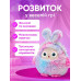 Игрушка с искусственным интеллектом Bobo / Интерактивная плюшевая игрушка BOBO с AI, голосом и LED глазами / Умная игрушка 22х25см Фиолетовый Игрушка с искусственным интеллектом Bobo / Интерактивная плюшевая игрушка BOBO с AI, голосом и LED глазами / Умная игрушка 22х25см Фиолетовый