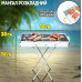 Переносной мангал барбекю гриль BARBECUE TRAY 770SS MD-008 70х30х70 см с решеткой, портативный металлический мангал Переносной мангал барбекю гриль BARBECUE TRAY 770SS MD-008 70х30х70 см с решеткой, портативный металлический мангал