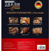 Фритюрница 12 л с двумя тенами 4200Вт Zepline ZP-216 с съемной корзинкой Фритюрница 12 л с двумя тенами 4200Вт Zepline ZP-216 с съемной корзинкой