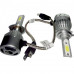 Комплект LED ламп C6 18 Вт H1