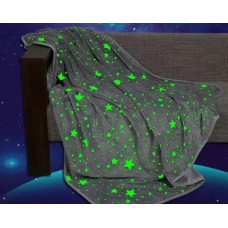 Серый Детский плед-покрывало светящийся в темноте Magic Blanket 150*180 Серый Детский плед-покрывало светящийся в темноте Magic Blanket 150*180