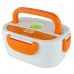 Ланчбокс с подогревом еды 220V, Electric lunch box, ланч-бокс  от сети