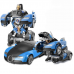 Машинка Трансформер Bugatti Size 18 см Robot Car синяя с пультом Машинка Трансформер Bugatti Size 18 см Robot Car синяя с пультом