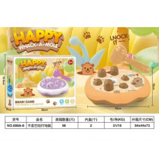 Настольная игра Happy Whack-A-Mole
