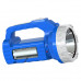 Фонарик TORCH SG-1984 / Ручной аккумуляторный фонарь Фонарик TORCH SG-1984 / Ручной аккумуляторный фонарь