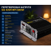 Преобразователь AC/DC RPI 500W SU-KAM / Преобразователь напряжения с вольтметром / Автомобильный инвертор 12-220 В Преобразователь AC/DC RPI 500W SU-KAM / Преобразователь напряжения с вольтметром / Автомобильный инвертор 12-220 В