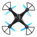 Квадрокоптер dm98 drone