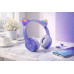 Беспроводные наушники с кошачьими ушками и лед подсветкой Cat Ear Y47 Led, Bluetooth наушники с микрофоном Сиреневый Беспроводные наушники с кошачьими ушками и лед подсветкой Cat Ear Y47 Led, Bluetooth наушники с микрофоном Сиреневый