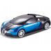 Машинка Трансформер Bugatti Size 18 см Robot Car синяя с пультом Машинка Трансформер Bugatti Size 18 см Robot Car синяя с пультом