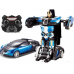 Машинка Трансформер Bugatti Size 18 см Robot Car синяя с пультом Машинка Трансформер Bugatti Size 18 см Robot Car синяя с пультом