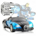 Машинка Трансформер Bugatti Size 18 см Robot Car синяя с пультом Машинка Трансформер Bugatti Size 18 см Robot Car синяя с пультом