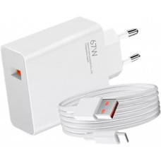 Адаптер USB с кабелем USB-TYPE C 67W / Комплект зарядки для телефона USB + Type-C Адаптер USB с кабелем USB-TYPE C 67W / Комплект зарядки для телефона USB + Type-C