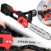 Аккумуляторная цепная пила Electric SAW 16 дюймов в чемодане + 2 аккумулятора RED