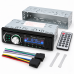 Автомагнитола 2055 ISO / Магнитола MP3+FM+USB+SD карты памяти +AUX 4x50W / Автомагнитола+пульт Автомагнитола 2055 ISO / Магнитола MP3+FM+USB+SD карты памяти +AUX 4x50W / Автомагнитола+пульт