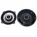 Автомобильная акустика 13см TS-A1342R 220W