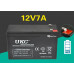 Батарея свинцово-кислотная UKC WST-9.0 12 V 9 Ah Black