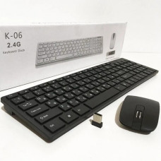 Беспроводная клавиатура Keyboard+мышка wireless k06
