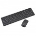 Беспроводная клавиатура Keyboard+мышка wireless k06 Беспроводная клавиатура Keyboard+мышка wireless k06