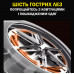 Беспроводная машинка для удаления катышков LY-950 с Type-C зарядкой Беспроводная машинка для удаления катышков LY-950 с Type-C зарядкой