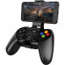 Беспроводный игровой джойстик (геймпад) для смартфона Ipega PG-9078, Bluetooth Gamepad для IOS, Android Беспроводный игровой джойстик (геймпад) для смартфона Ipega PG-9078, Bluetooth Gamepad для IOS, Android