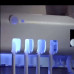 Держатель-диспенсер для зубной пасты и щеток Toothbrush sterilizer автоматический Держатель-диспенсер для зубной пасты и щеток Toothbrush sterilizer автоматический