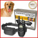 Электронный ошейник для тренировки собак Dog Training PR5 Электронный ошейник для тренировки собак Dog Training PR5