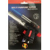 Газовая горелка с пьезоподжигом RIAS WS-504 (2_002958) Газовая горелка с пьезоподжигом RIAS WS-504 (2_002958)