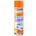 Kitchen Cleaner пенный очиститель от жира грязи давнишних наслоений для кухни ванны вытяжки Китчен клинер Kitchen Cleaner пенный очиститель от жира грязи давнишних наслоений для кухни ванны вытяжки Китчен клинер
