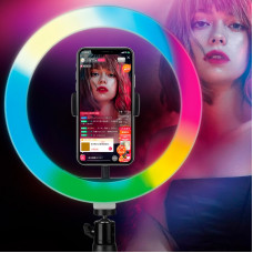 Кольцевая RGB селфи - лампа, 26 см