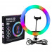Кольцевая RGB селфи - лампа, 26 см