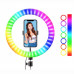 Кольцевая RGB селфи - лампа, 26 см