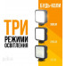 Комплект блогера Piko Vlogging Kit PVK-01LM Комплект блогера Piko Vlogging Kit PVK-01LM