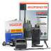 Комплект из двух раций Baofeng BF-888S Комплект из двух раций Baofeng BF-888S