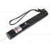 Лазерная указка Green Laser 303 - 1000mW с ключем Лазерная указка Green Laser 303 - 1000mW с ключем