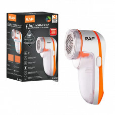 Машинка для удаления катышек R 450