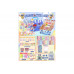 Набор для творчества Стич Stitch Guka Set 330 предметов Набор для творчества Стич Stitch Guka Set 330 предметов
