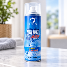 Охладительный спрей для автомобиля и дома Cool Spray 260 мл / Охладитель поверхностей / Аэрозоль для быстрого охлаждения сидений и руля Охладительный спрей для автомобиля и дома Cool Spray 260 мл / Охладитель поверхностей / Аэрозоль для быстрого охлаждения сидений и руля