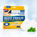 Охлаждающий пластырь для колен / Royal Prestige Paingone Easy Deep Freeze Knee Pain Patch / Пластырь для колен с ментолом и камфорой Охлаждающий пластырь для колен / Royal Prestige Paingone Easy Deep Freeze Knee Pain Patch / Пластырь для колен с ментолом и камфорой