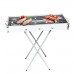 Переносний мангал BARBECUE TRAY 770T MD-008 809 (80*30*78см) Переносний мангал BARBECUE TRAY 770T MD-008 809 (80*30*78см)