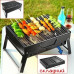 Портативный гриль TL-372 барбекю BBQ Grill Portable складной переносной мангал для дома дачи и туризма Портативный гриль TL-372 барбекю BBQ Grill Portable складной переносной мангал для дома дачи и туризма