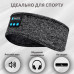 Повязка на голову с наушниками Inspire Headband Black (Hebabl) Повязка на голову с наушниками Inspire Headband Black (Hebabl)