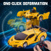 Машинка Трансформер Lamborghini Robot 2667 Машинка Трансформер Lamborghini Robot 2667