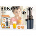 SOKANY Соковыжималка комбинированная SK-01003, темно-синий SOKANY Соковыжималка комбинированная SK-01003, темно-синий